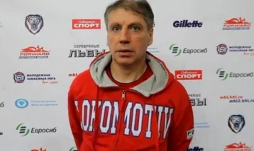Фото: Стало известно, кто займёт пост главного тренера новокузнецкого «Металлурга» 1