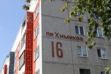 Фото: В Кемерове обновляют фасады домов на проспекте Химиков 3