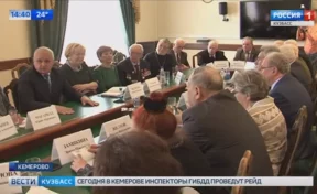 В Кузбассе состоялось заседание совета старейшин при губернаторе