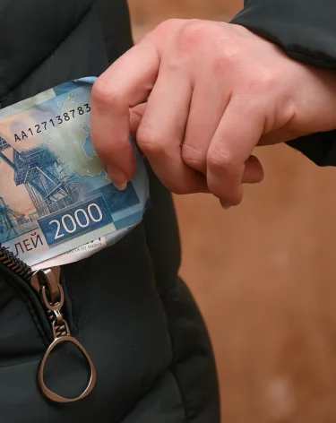 В Соцфонде Кузбасса рассказали об изменениях при расчёте единого пособия