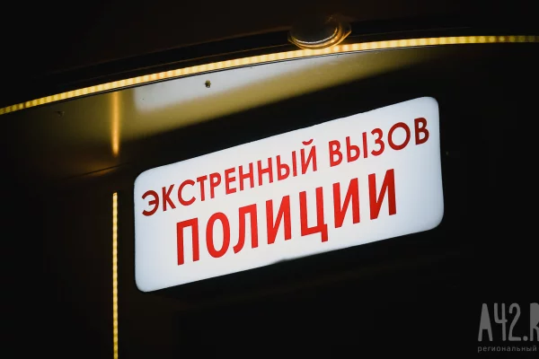 Нетрезвый житель Кузбасса по ошибке проник на объект Росгвардии