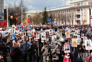 Фото: Кемеровчан приглашают принять участие в шествии «Бессмертного полка» 1