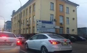 Кемеровское УФАС проверит законность рекламного указателя под видом дорожного знака