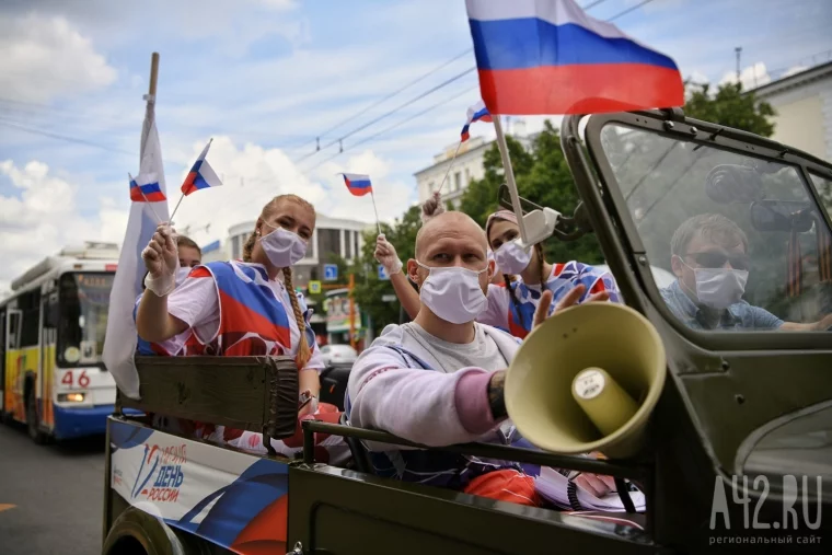 Фото: Кемерово празднует День города и День России 7