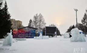 В Кемерове отменили торги по изготовлению ледового городка на бульваре Строителей