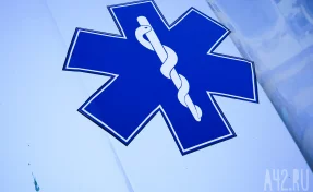 Участница Олимпиады-2026 получила тяжёлые травмы из-за пьяного туриста