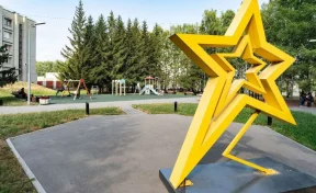 В Кемерове завершилось благоустройство сквера на проспекте Химиков