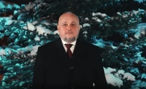 Сергей Цивилёв поздравил кузбассовцев с Новым годом 2022
