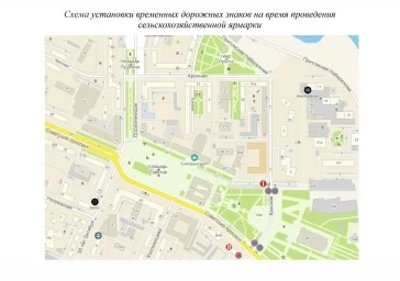 Фото: В Кемерове временно ограничат парковку в районе площади Советов 2