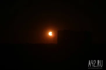 Фото: Жители Кемерова могли наблюдать солнечное затмение 3