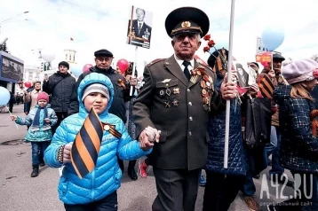 Фото: В Кузбассе на майские праздники по уличному радио заиграет патриотическая музыка 1