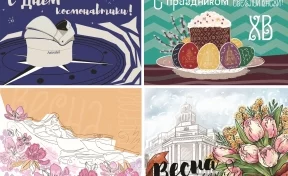 Конкурс открыток завершён: весенняя коллекция о Кемерове уже в продаже