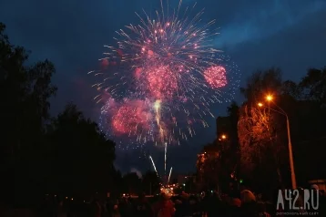 Фото: Салюты и столичные звёзды: в минкульте рассказали о праздновании 300-летия Кузбасса 1