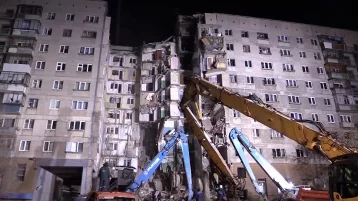 Фото: Власти выделят деньги на покупку квартир жителям разрушенного дома в Магнитогорске 1
