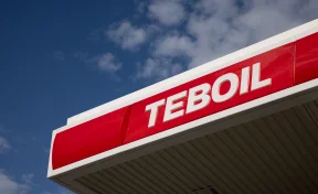 Новый уровень комфорта: в Кузбасс пришёл международный бренд Teboil. Что он предлагает водителям?