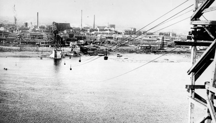 Канатная дорога к коксохимзаводу