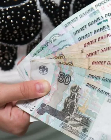 Назван размер пособия при рождении ребёнка в 2026 году