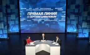 «Мы не остановимся»: губернатор Кузбасса прокомментировал планы по достройке Крапивинской ГЭС в новых условиях