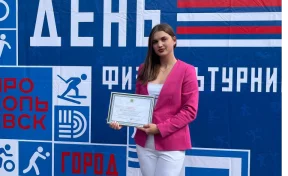 Прокопчанка поборется за звание «Студент года» в Москве 