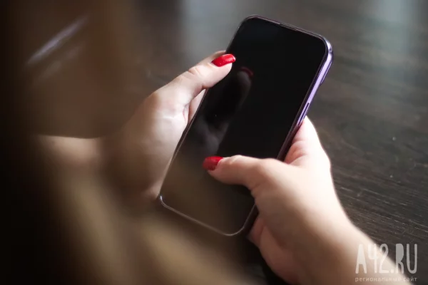 В Краснодаре блогера оштрафовали на 30 000 рублей за отзыв об отеле в Instagram*