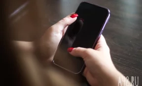 В Краснодаре блогера оштрафовали на 30 000 рублей за отзыв об отеле в Instagram*