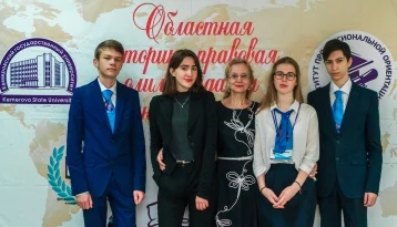 Фото: Победители историко-правовой олимпиады в КемГУ получили бесплатный интернет от компании Good Line 1