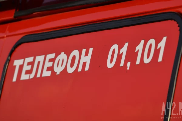 26 ЧП произошло за ночь в Кузбассе