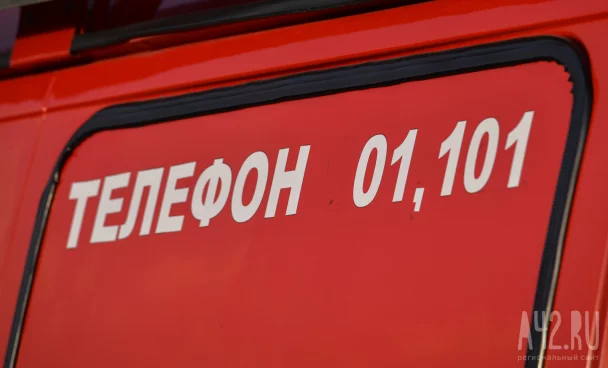 26 ЧП произошло за ночь в Кузбассе
