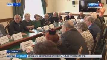 Фото: В Кузбассе состоялось заседание совета старейшин при губернаторе 1
