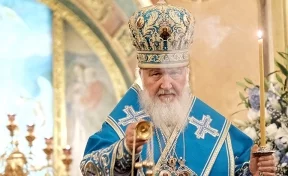 Патриарх Кирилл уверен в приближении Апокалипсиса