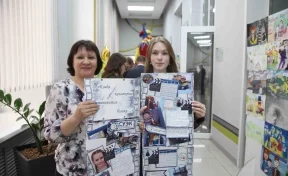 В «СУЭК-Кузбасс» стартовал XV творческий профориентационный конкурс для детей и подростков