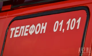 26 ЧП произошло за ночь в Кузбассе