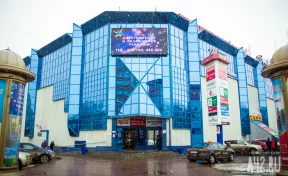 В Кемерове возобновил работу ТРК «Променад-1»