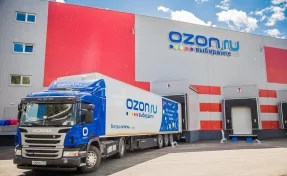Ozon вернул бесплатную доставку российским пользователям