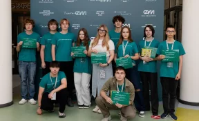 Юные химики из Кузбасса приняли участие в Летней олимпиадной школе Фонда Мельниченко