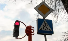 В Кемерове на 7 часов отключили светофоры на перекрёстке Соборной улицы