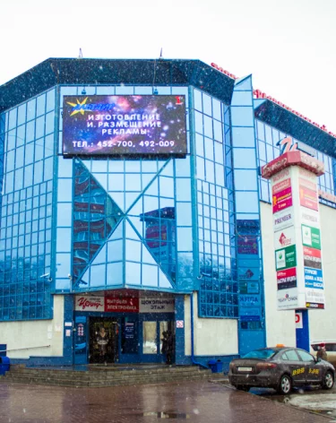 В Кемерове возобновил работу ТРК «Променад-1»