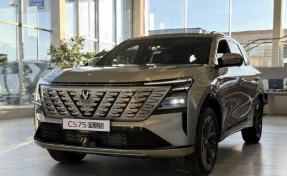 В формате музыкального Bingo: кемеровчанам презентуют новый кроссовер CHANGAN CS75 Plus