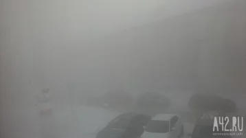 Фото: Рудничный район Кемерова за несколько минут окутал сильнейший туман 1