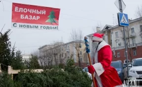 В кузбасском городе заметили Деда Мороза в середине ноября