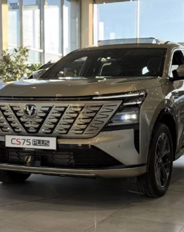 В формате музыкального Bingo: кемеровчанам презентуют новый кроссовер CHANGAN CS75 Plus