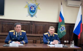 В Кузбассе назначили нового руководителя регионального Следкома