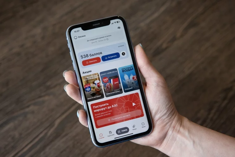 Фото: Новый уровень комфорта: в Кузбасс пришёл международный бренд Teboil. Что он предлагает водителям? 10