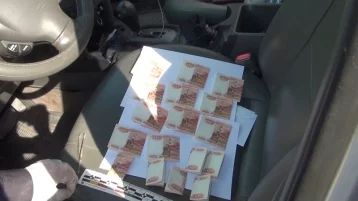Фото: Два кузбассовца получили условные сроки за сбыт фальшивых банкнот 1
