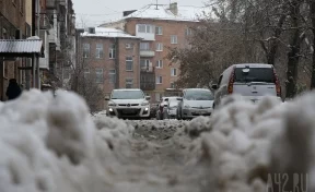 Вячеслав Телегин поручил  главам территорий решить вопрос с очисткой дорог от снега