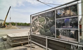 Сергей Цивилёв назвал дату окончания строительства сквера на месте «Зимней вишни»