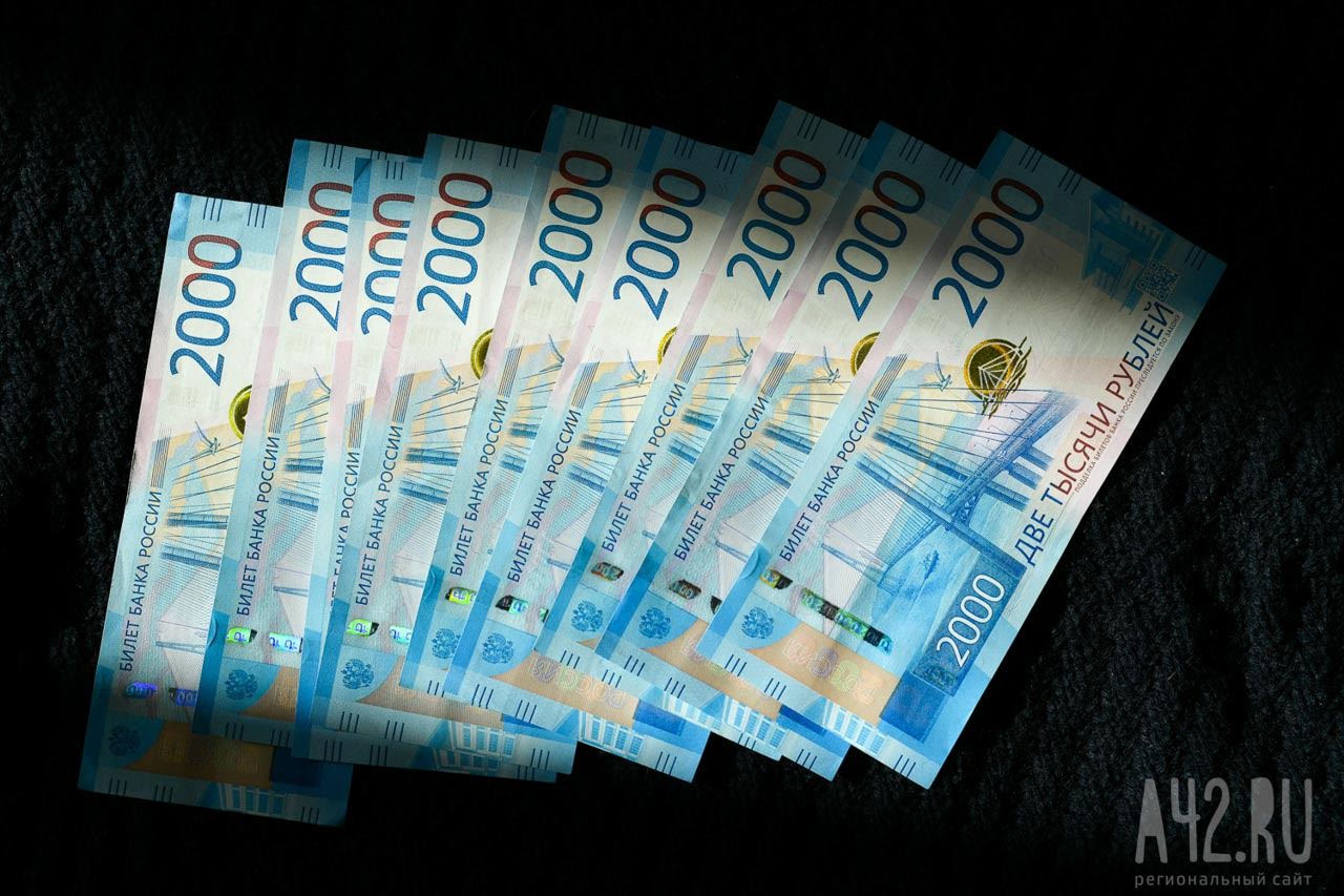 В Кузбассе ресурсоснабжающая организация задолжала 10 сотрудникам зарплату за несколько месяцев: они добились денег через суд