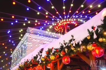 Фото: На площади Советов в Кемерове пройдёт праздничная рождественская программа 1