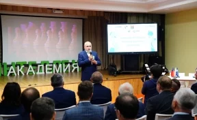Первый в Сибири: губернатор Кузбасса открыл необычный шахматный центр