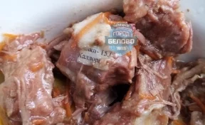 Власти прокомментировали информацию о мясе с бумагой в столовой кузбасской школы